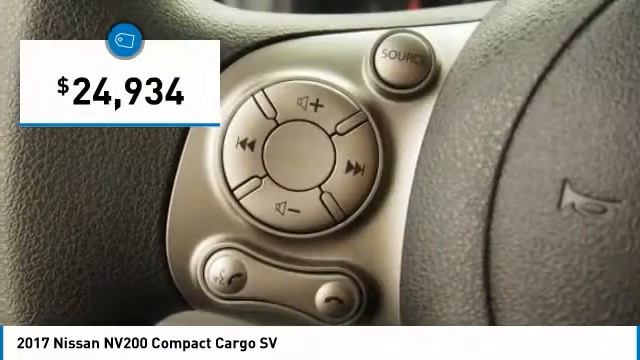 2017 Nissan NV200 Compact Cargo N1506 смотреть онлайн