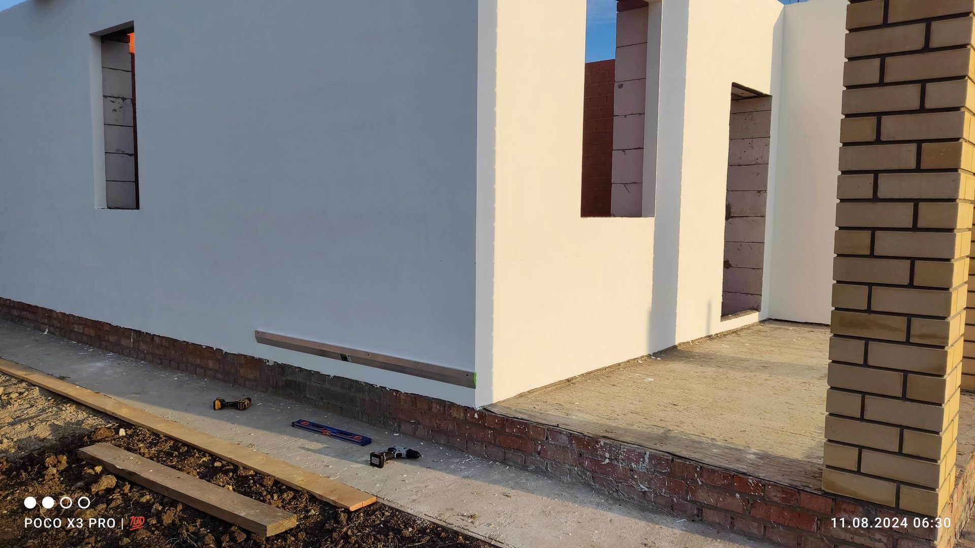 Строительство