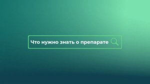 НИТРОГЛИЦЕРИН: Ошибки в применении препарата. Свойства Нитроглицирина