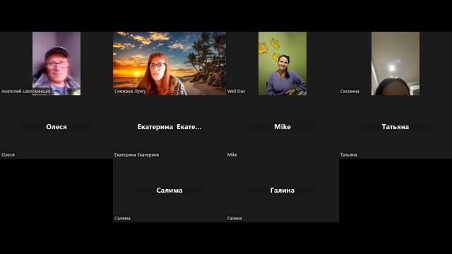 Прямой эфир смотреть онлайн