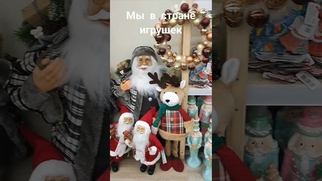 Принц на белом коне для тех кто гадал, ждите уже скачет к вам. смотреть онлайн