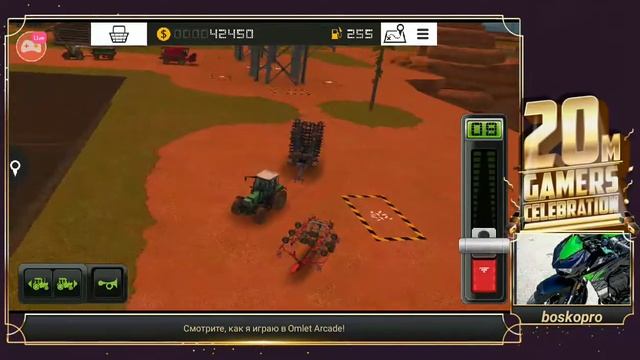 Смотрите мой стрим по "FS 18" в "Omlet Arcade"! смотреть онлайн