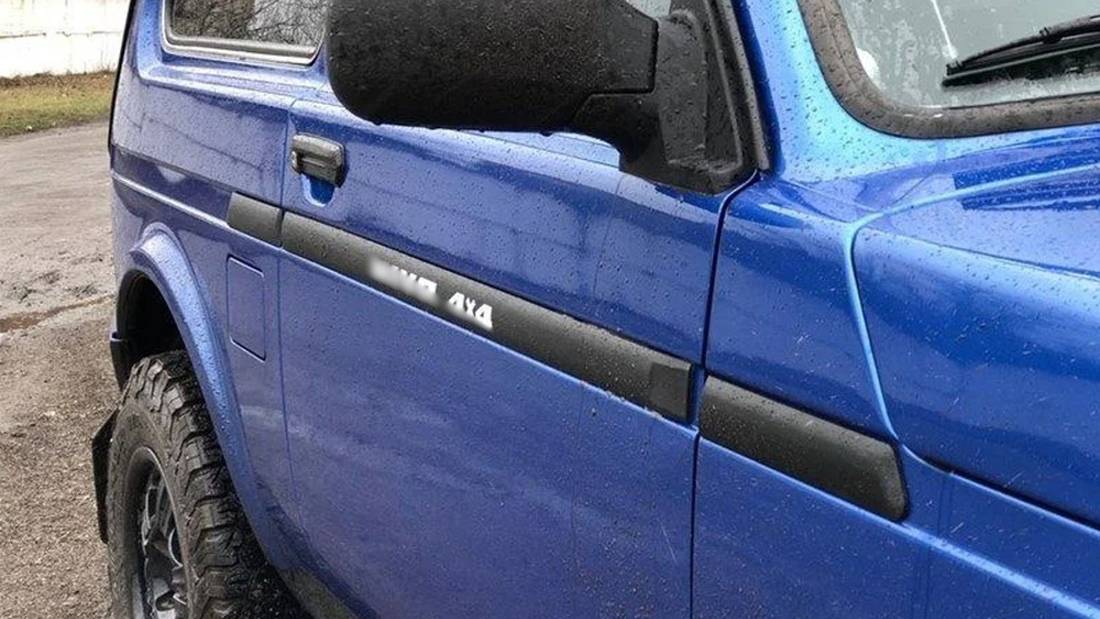 НИВА, молдинг смотреть онлайн