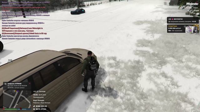 Majestic RP 2025-01-06 14-03-20