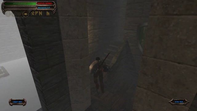 Blade Of Darkness Remastered