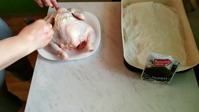 Курица на соли смотреть онлайн