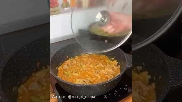 Азу по татарски. смотреть онлайн