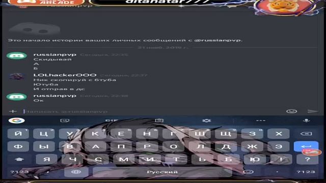Смотрите мой стрим по "Minecraft" в "Omlet Arcade"! смотреть онлайн