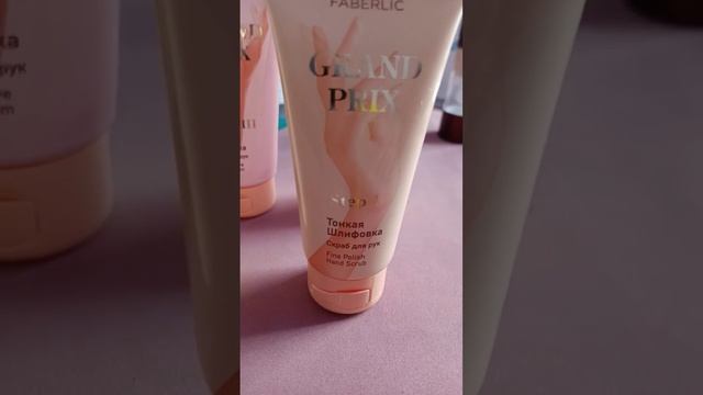 Средство из серии Grand Prix смотреть онлайн