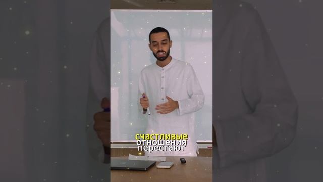 Как построить Отношения - Anar Dreams💎#осознанность #медитация #духовность #саморазвитие смотреть онлайн