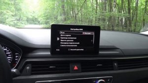 2016 Audi A4 (B9) 1.4 TFSI S-tronic