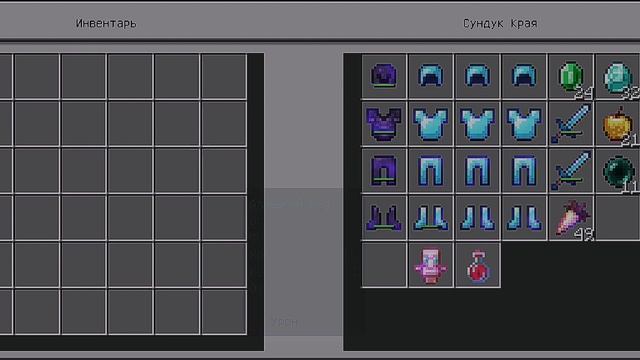 Результаты за 1 день вайпа на mczone.ru 😅 смотреть онлайн