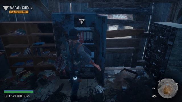 Days Gone РТУТНЫЕ ШАХТЫ!!! # 19 смотреть онлайн
