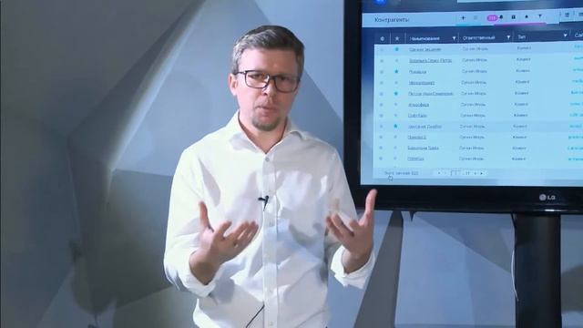 Презентация нового FreshOffice (запись онлайн-трансляции) смотреть онлайн