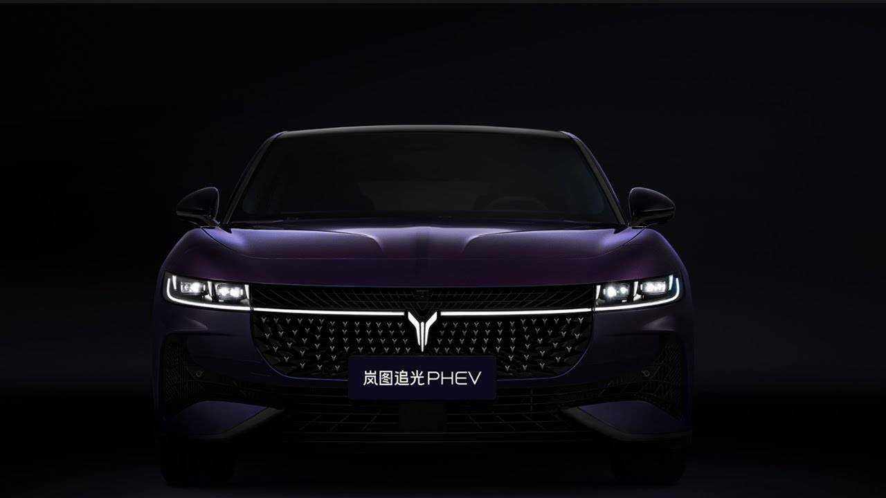 Гибрид, которого ждали! Voyah Chasing Light Hybrid (2024) смотреть онлайн