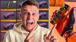 ПОДАРОК ОТ ДЕДА МОРОЗА 🎅 ПЕРВЫЙ В МИРЕ ПОЛУЧИЛ НЕЙМЕЛЕСС ФЛЕШКУ