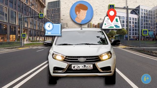 Беспилотный автомобиль. Как это работает? смотреть онлайн
