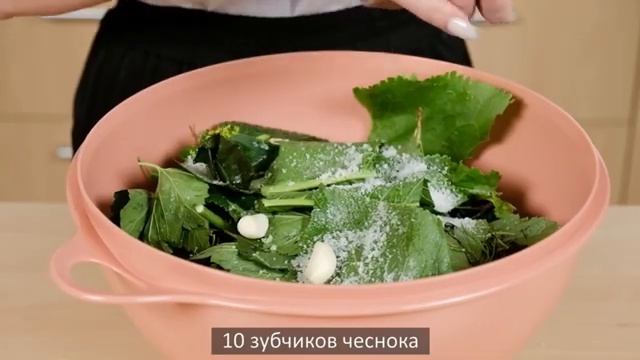Хрустящие огурчики. Чаша Милиан Tupperware смотреть онлайн