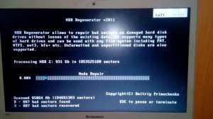 HDD Regenerator vs Victoria на практике.