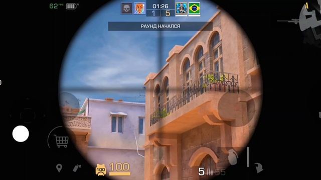 калибровка часть 1