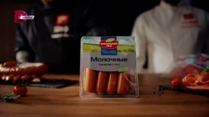 Короткий рекламный блок, анонсы (Домашний, 16.05.2023) Московская эфирная версия