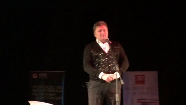 Балашов Г.В. Про бюджет смотреть онлайн