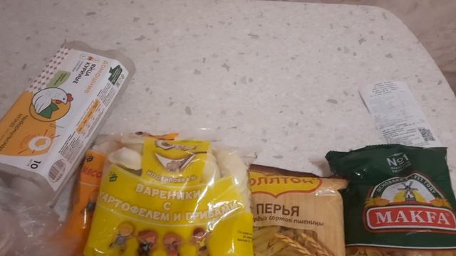 Закупка продуктов ч.2 смотреть онлайн