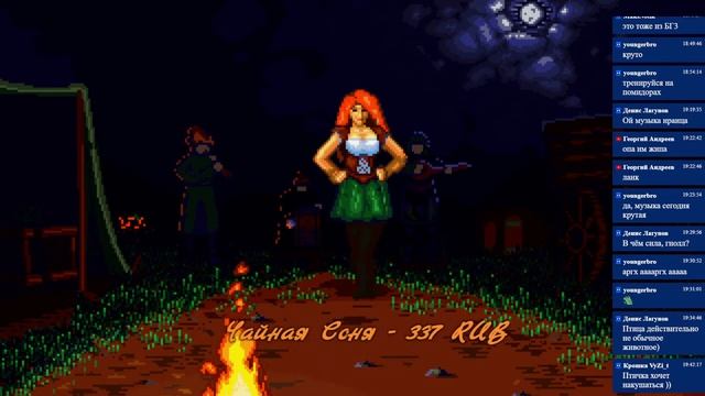 Трое приключенцев, не считая дракона. Сезон II Часть 9. D&D на Fate. НРИ