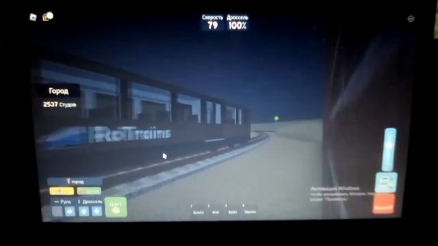 моё первое видео с роблокс топ 3 клёвых игр в роблоксе! смотреть онлайн