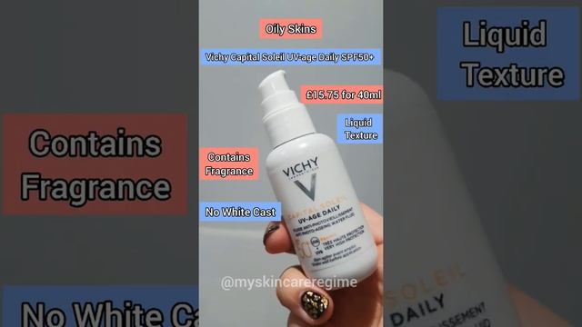 #SPF Recommendations! - #SPF50 - #YoutubeShort - #Sunblock #Sunscreen смотреть онлайн