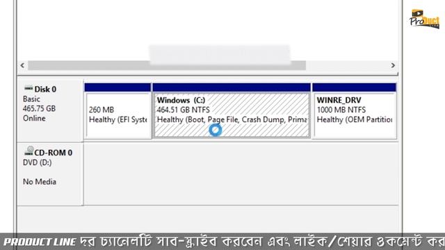How to Partition Hard Disk Without Windows Setup | New Tutorial Video 2019 смотреть онлайн