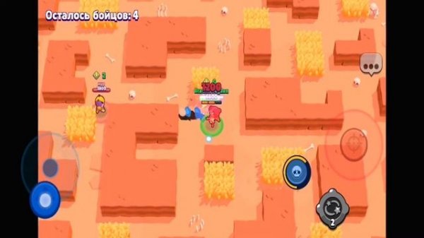 Я ХОЧУ В КИБЕРСПОРТ ПО БРАВЛ СТАРСУ!!!!