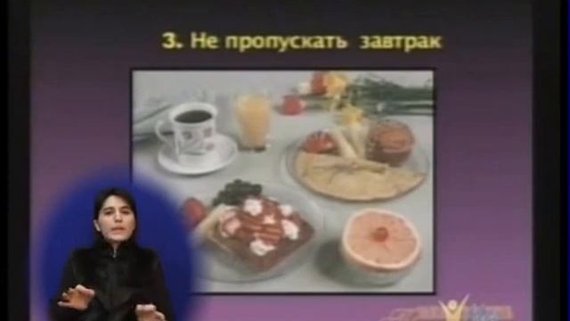 В будущее с Надеждой 
Марк Финли 3.1часть 
DEAF