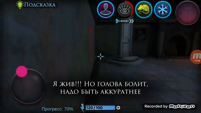 Хоррора хейз Страшные игры смотреть онлайн