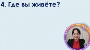 РУС ТИЛИДАН МЕГА КУРС || ЯНГИ КИТОБ + ДАФТАР || +7(901)171-24-74