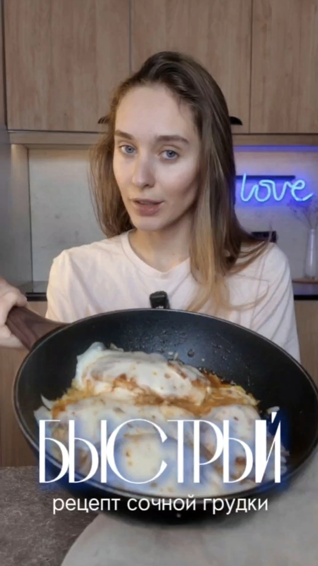 Мария Степанова | Красота | Здоровье | Материнство