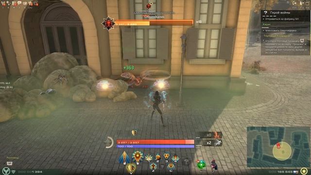 Skyforge - тест умения "Заслон II" смотреть онлайн