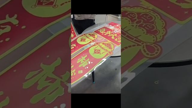 UV ROLL #shorts #uv #uvroll #uvprinter #печатьбаннера #печать смотреть онлайн