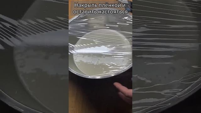 ТЕСТО КАТАИФИ. ДУБАЙСКИЙ ШОКОЛАД! ПРОСТОЙ РЕЦЕПТ! Dubai chocolate! Easy recipe! смотреть онлайн