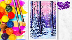 Как нарисовать зимний пейзаж. Красивый рисунок на тему зима - пошаговый урок рисования гуашью