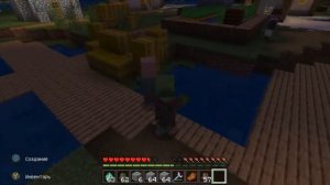 МОД НА ПРЕВРАЩЕНИЕ В МОБОВ МАЙНКРАФТ