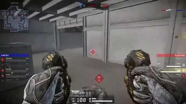 Турнир Warladder #3. Финал. Extrаterrestrial VS Haribo. Вторая игра смотреть онлайн