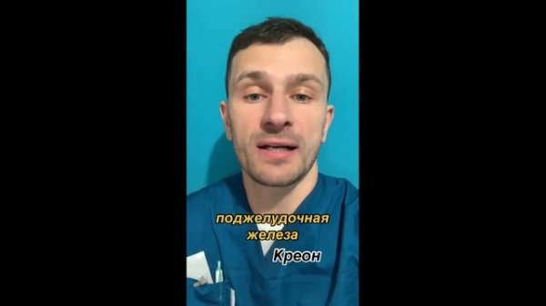 30 СОВЕТОВ для ЗДОРОВЬЯ