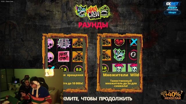 НЕКОГЛАЙ ПРО СМЕРТЬ ГЕКСАГЕНА / РЕАКЦИЯ НА СМЕРТЬ ГЕКСАГЕНА смотреть онлайн