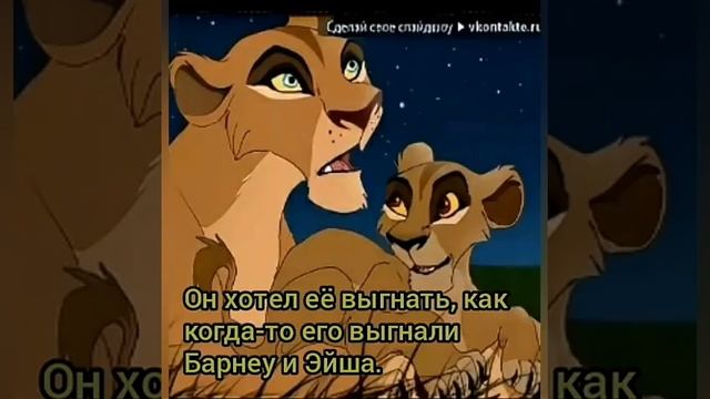 История Кузиму. смотреть онлайн