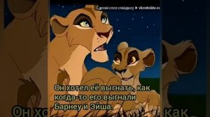 История Кузиму.