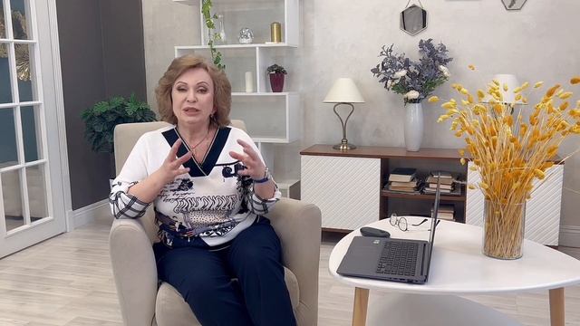 Приветствие смотреть онлайн