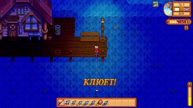 Stardew Valley - Жизнь в деревне #18 смотреть онлайн