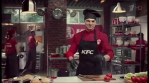 Реклама KFC Шефбургер