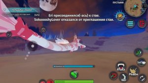 ИГРАЮ В  Creatures of Sonaria!